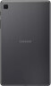 Планшет Samsung Galaxy Tab A7 lite 8.7&quot; 64GB Silver [SM-T220NZAFSER]